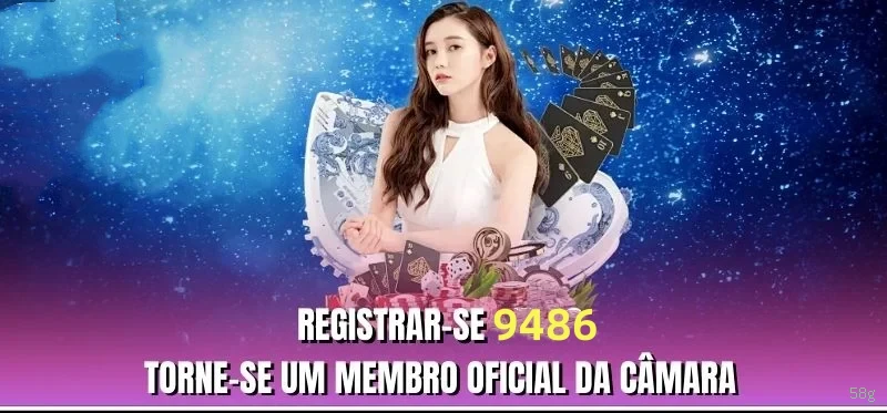 58g